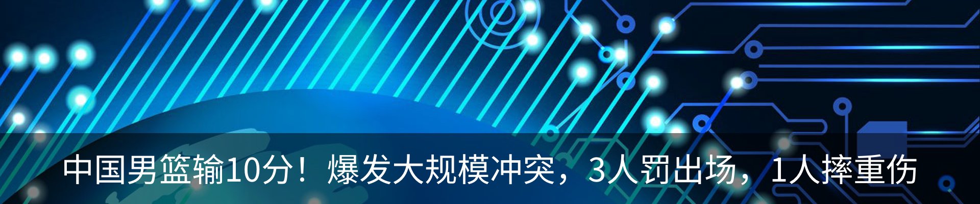 资讯中心