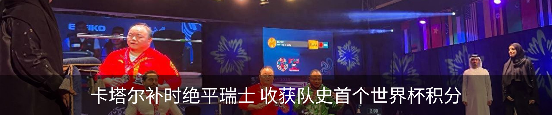 资讯中心