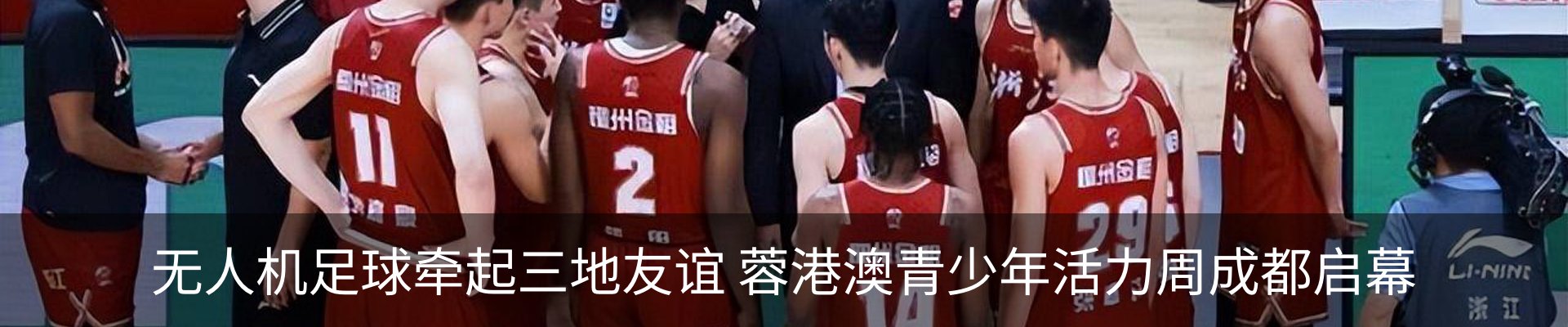 资讯中心